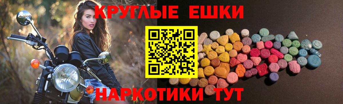 ГЕРОИН Ленинск-Кузнецкий