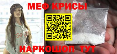 герыч Волжск