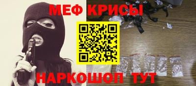 дживик Волгодонск