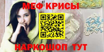 каннабис Котовск