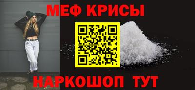 дживик Волгодонск