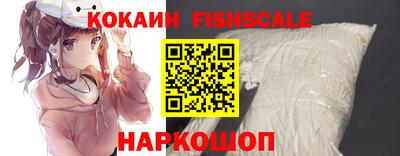 герыч Волжск