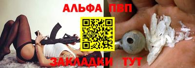 герыч Волжск