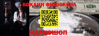 герыч Волжск