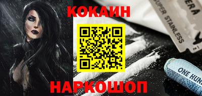 герыч Волжск