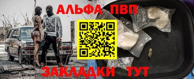 МДПВ Волжский