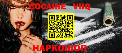 МДПВ Волжский