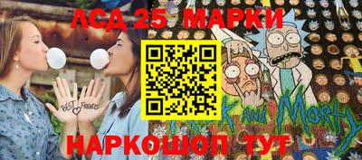 МДПВ Волжский