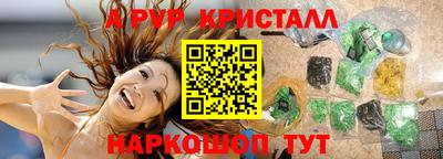 МДПВ Волжский
