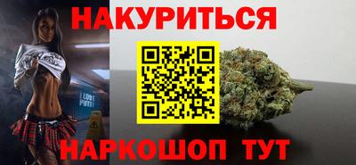 дживик Волгодонск