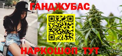 герыч Волжск