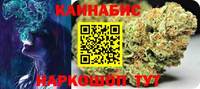 дживик Волгодонск
