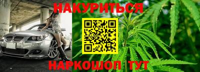 дживик Волгодонск