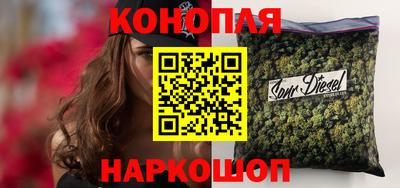 герыч Волжск