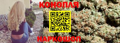 герыч Волжск