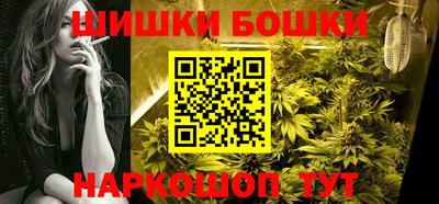 дживик Волгодонск