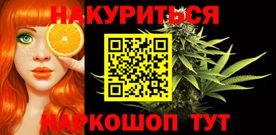дживик Волгодонск
