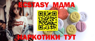 МДПВ Волжский