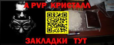 МДПВ Волжский