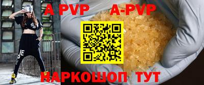 МДПВ Волжский