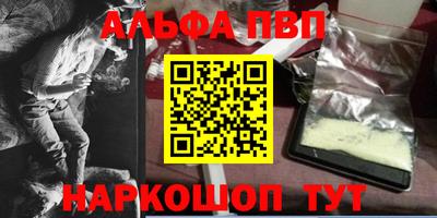 МДПВ Волжский