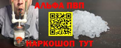 тгк Кохма