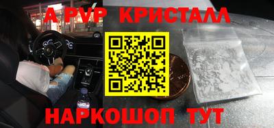 МДПВ Волжский