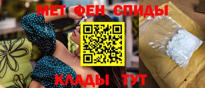 герыч Волжск