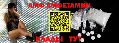 герыч Волжск