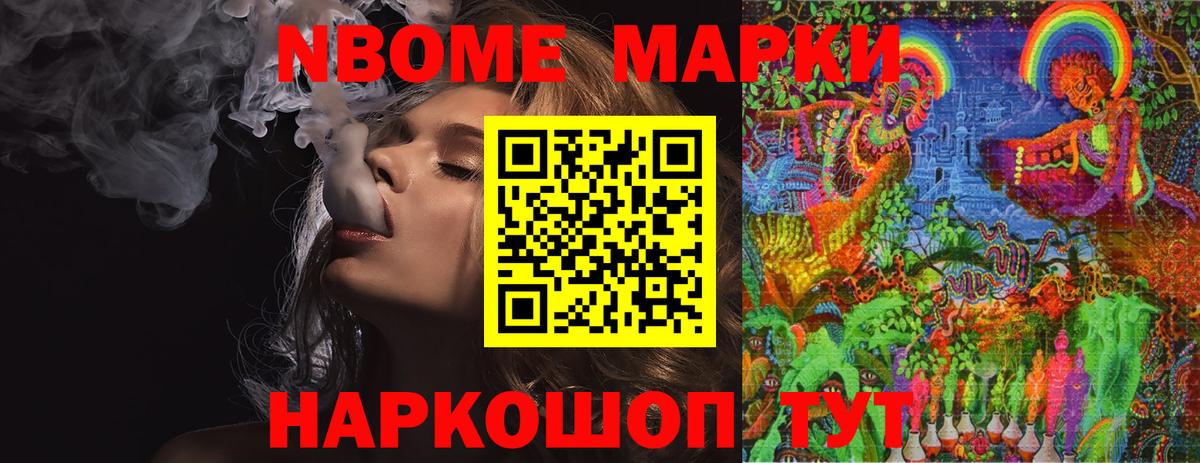 Лсд 25 экстази кислота  ЛСД экстази ecstasy  Ленинск-Кузнецкий  Вход с VPN 